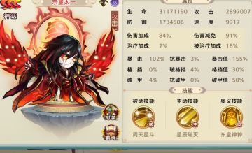 【经验分享】盘点那些可以提升速度的方式