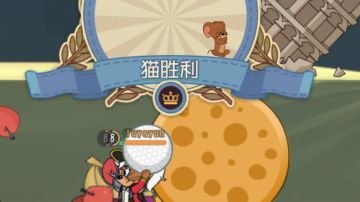 公主和她的三个混子