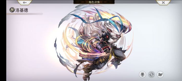 ✨as狗哥拯救计划②✨截图