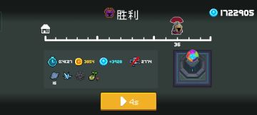 新神殿吊炸天模式逃课攻略（已更新）