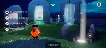 10.6任务季节蜡烛大蜡烛