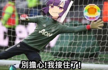 【SRK攻略组】202108025第九期工坊低配速刷图文/视频版