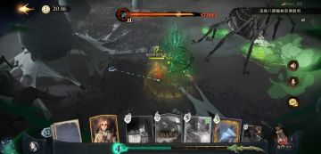 四星巨蛛领地通关攻略