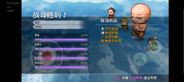 爆率队70深渊氪金进货指南(70深渊攻略)