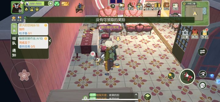又bug了?猫喂不了了截图