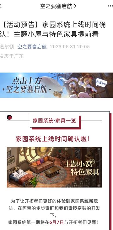 快笑死我算了好吗。