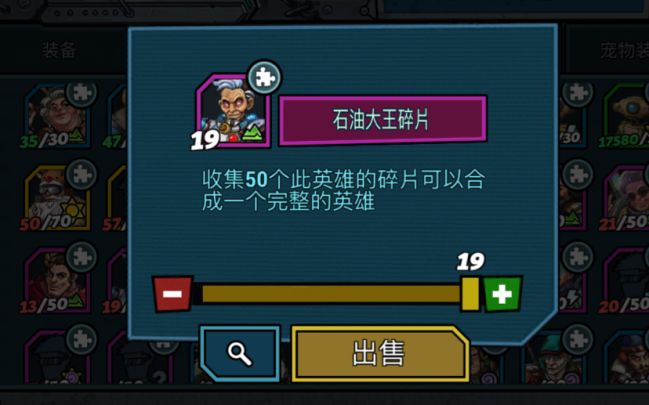 奇怪的bug截图