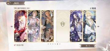 【采风30无檐下】