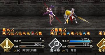 每天一个变废小技巧