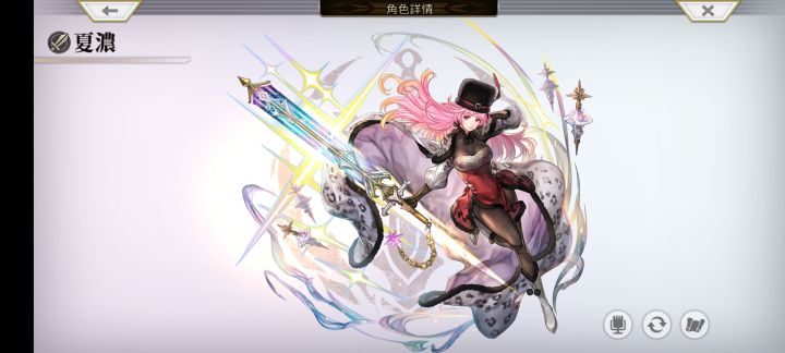提前模拟国服环境闪击2T打人工精灵 3截图