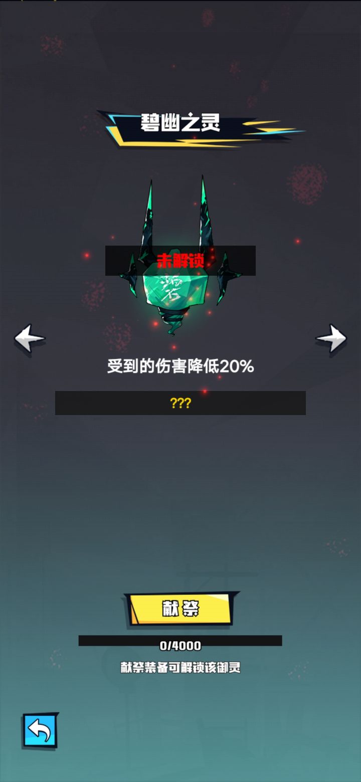 新手该选哪个黄刀,来大佬截图