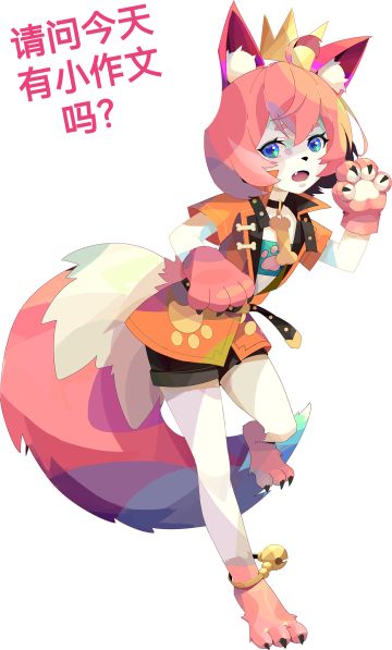 《关于一名养生玩家的咸鱼攻略》