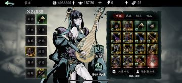 【三刀的随缘测试】真伤、独立增伤、地面空中伤害的区间，以及橙色武器的橙色词条吞噬参考