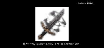 【列文虎克番外篇】你游最涩气角色