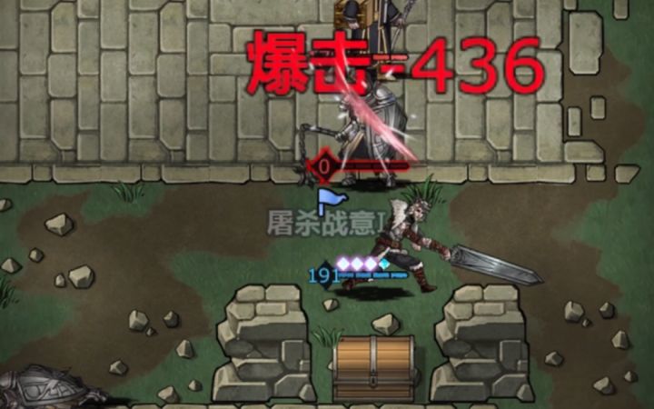大剑小公主打9盾截图
