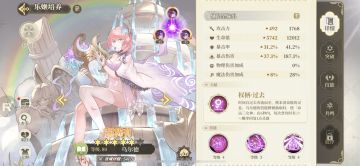 浅浅谈谈乌尔德的使用方法