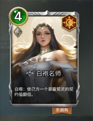 【博研社】【演奏者】S4赛季新卡前瞻