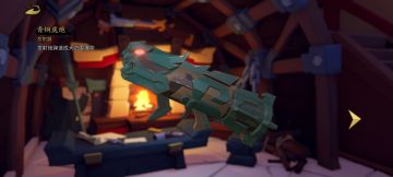 青燕枪械流伤害一击能上30w？