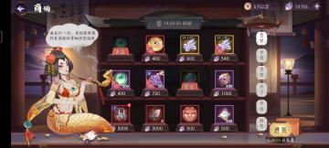 平民0-18章前期攻略（干货 简单明了）