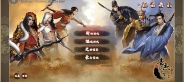 嘉靖卡包锦囊卡全卡强度评析