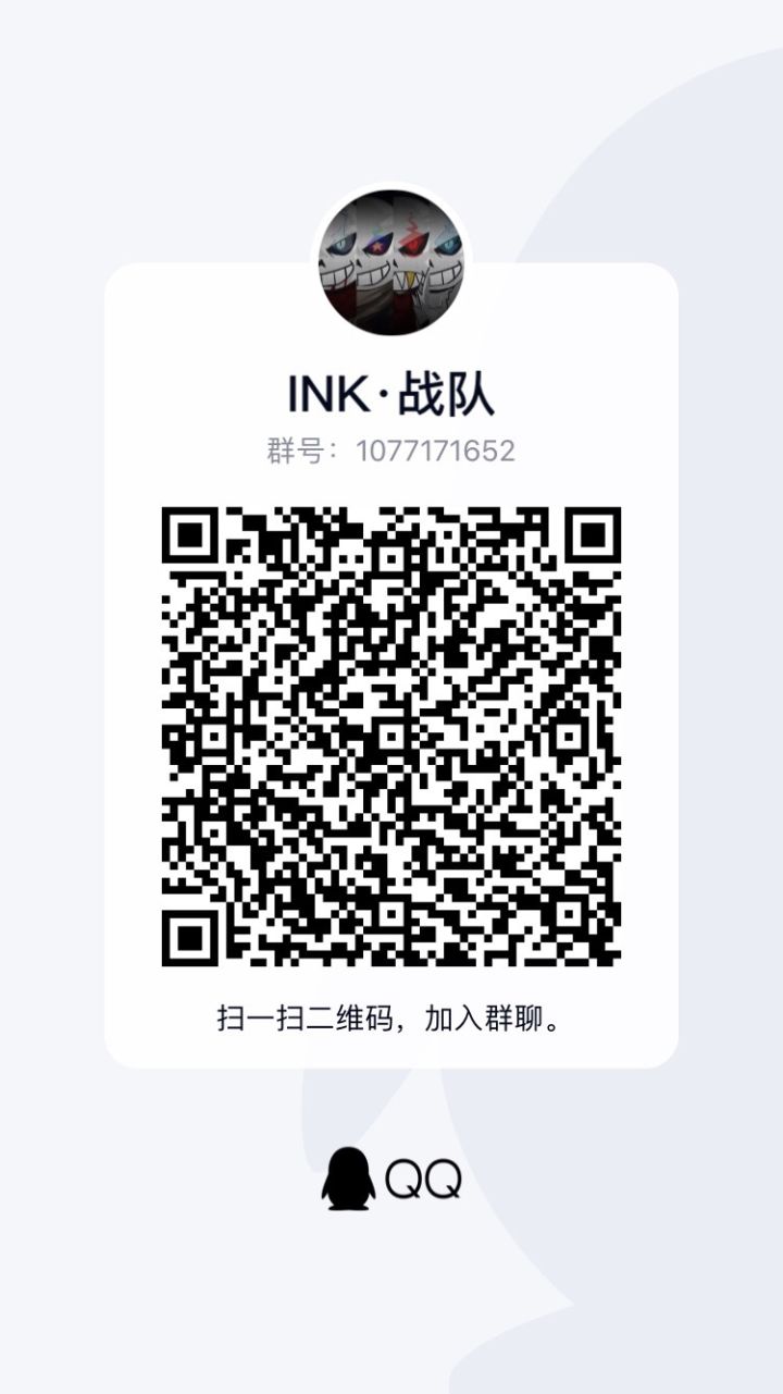 不多说.....截图