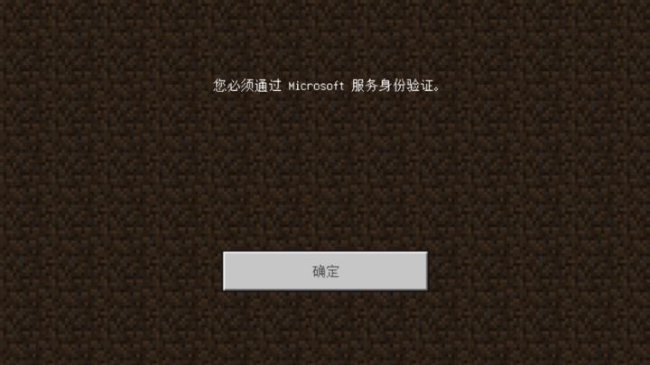 这是啥截图