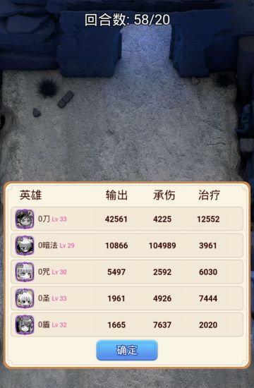 新英雄“暗影法师”顶级另类玩法