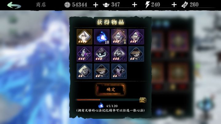 这个珍藏版是干嘛的截图