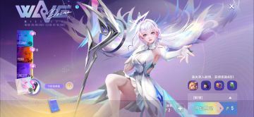 【国内先行服】09.28游戏热更