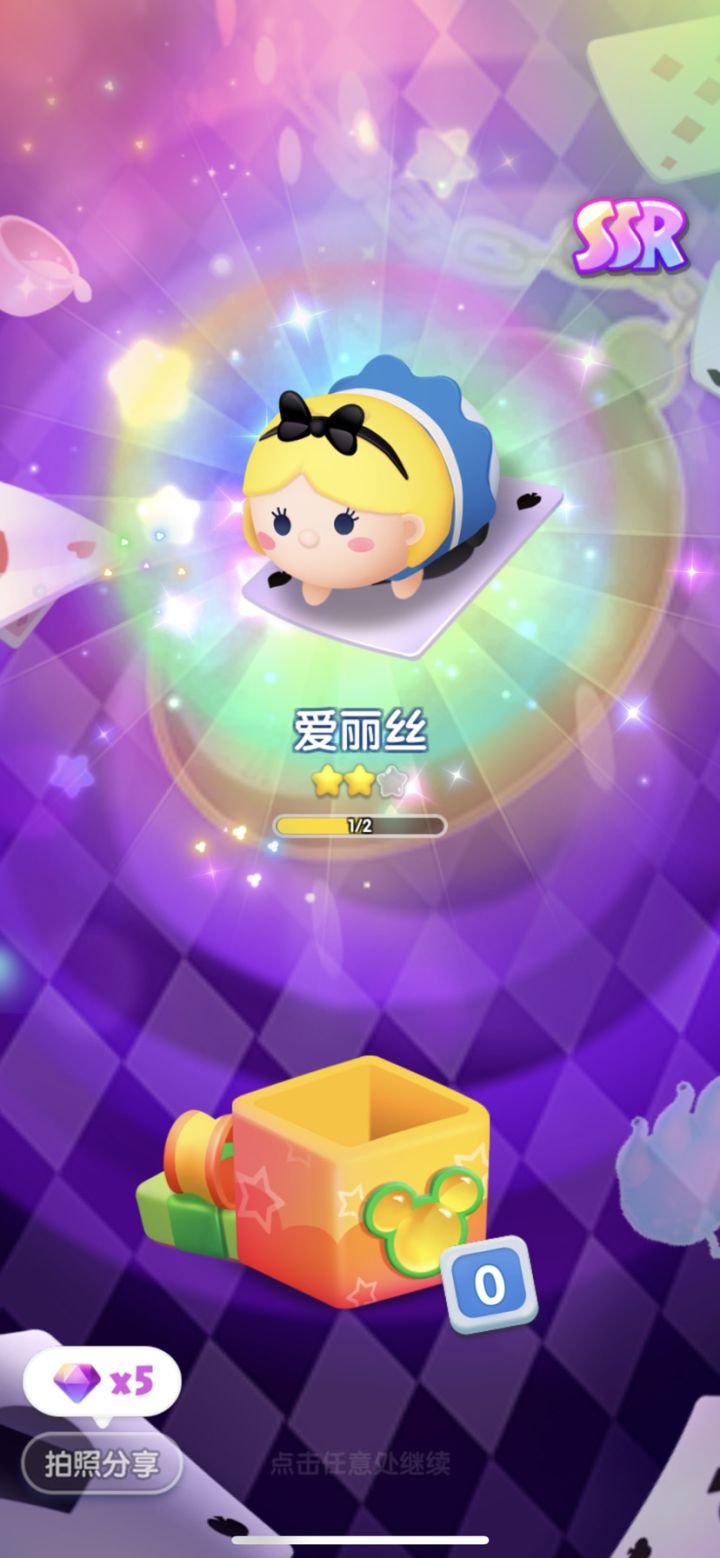 打卡第九天截图