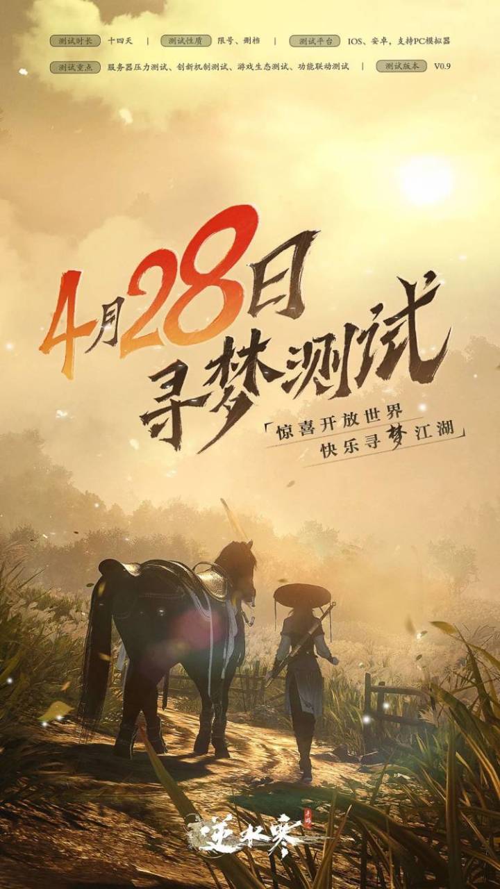 大失所望 润了截图