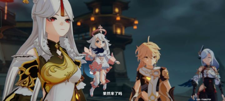 真就我放承诺绝不率先使用群玉阁截图