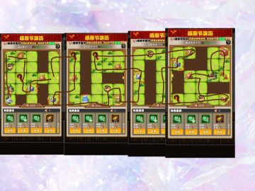 感恩节游历最佳路线