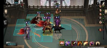 萌新十周目抄底江湖档失败总结