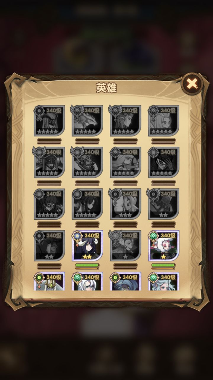 什么鬼迷宫,我哭了!截图