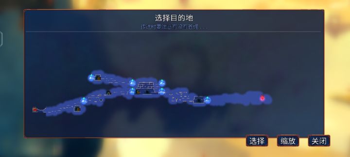 这崩坏神庙,怎么出去?截图