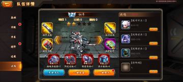 【立帖为证】周年庆抽奖5备是未来坦克。不是的话我就买钢隼！