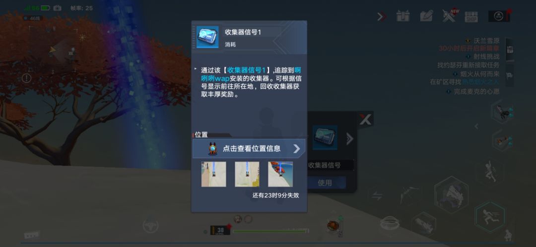 https://img2.tapimg.com/bbcode/etag/FnYmGopyPdpAoEG3-5PifbdM04bK.jpg?imageView2/2/w/984/h/9999/q/80/format/jpg/interlace/1/ignore-error/1