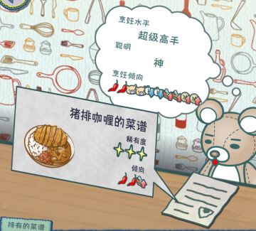 提高营业额和客流量的方法