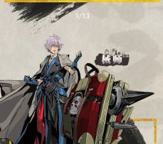 小厮全教学攻略详细说明及教学（械师篇）附带支线攻略，精研技能最终形态已更新，持续更新