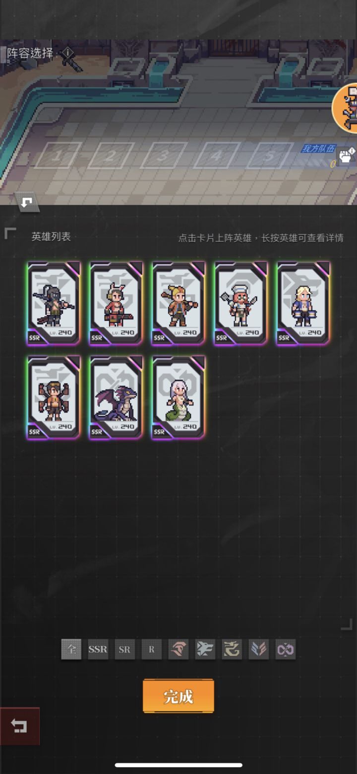 1截图