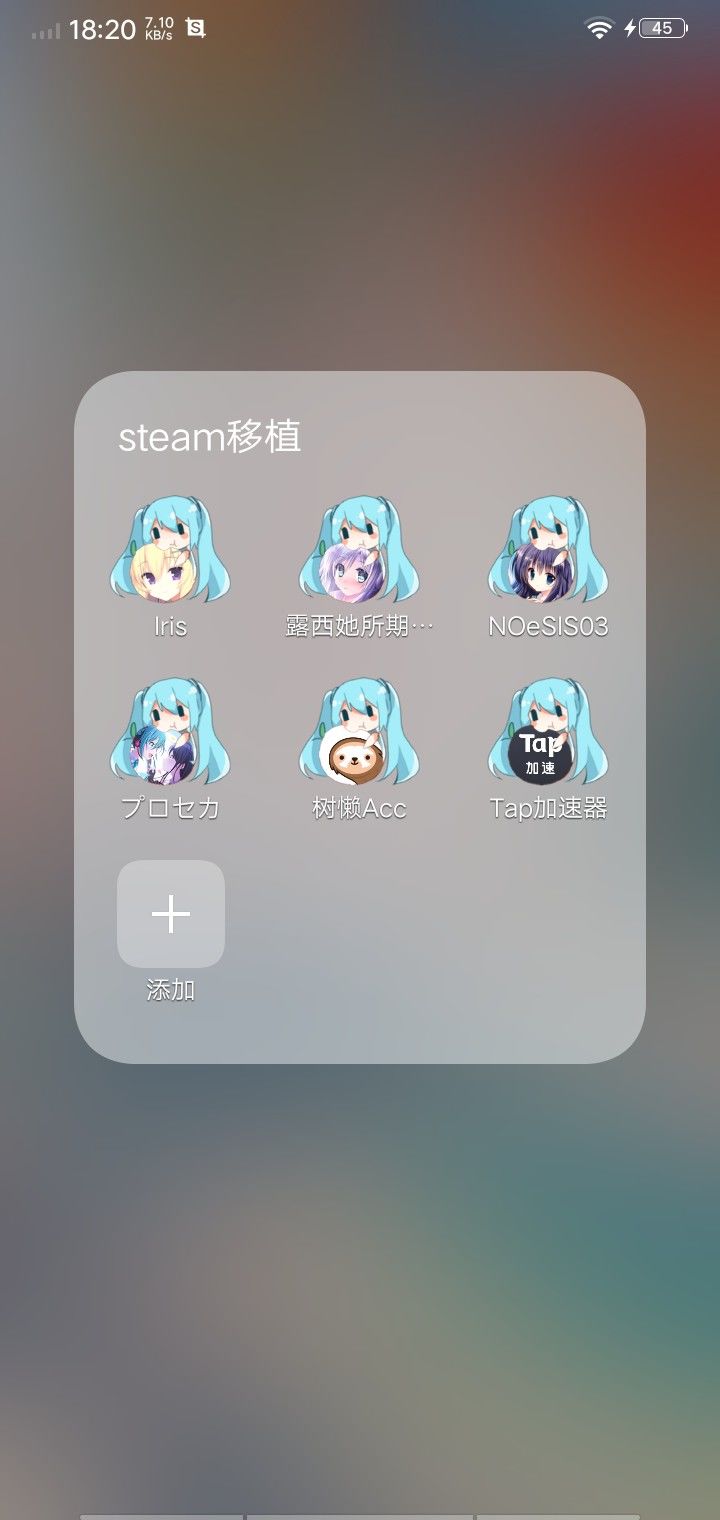 这游戏下架了嘛截图