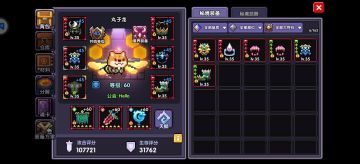 【菜鸟驿站】【新火战】卡西莫拉尔版本战士攻略