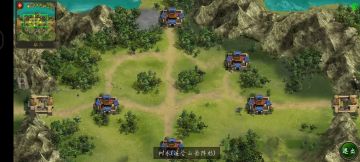 上将传奇之司马辅佐