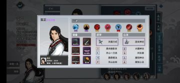 (2022.5更新)两套刀魔配置，给萌新的低配和给进阶的高配