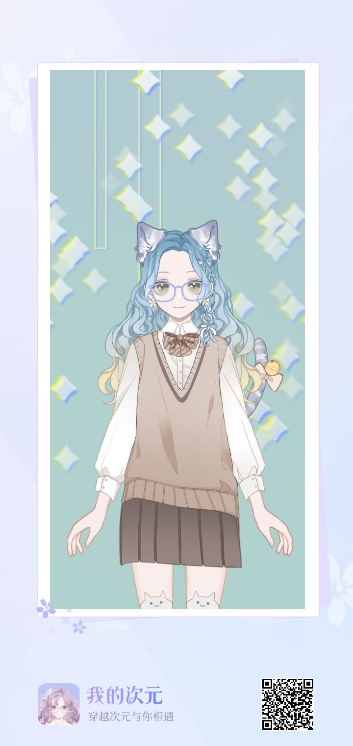 【北瑜の养娃记录帖】截图