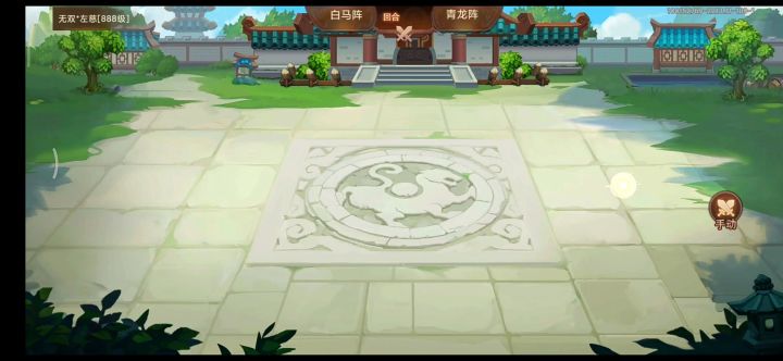 一周年留念截图