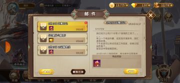 啊，真好，不装死 ,这个很多游戏而言,好好了