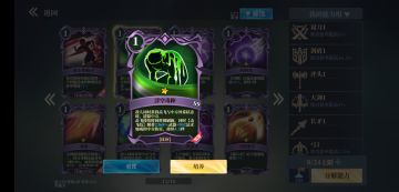 新赛季玩了一天，所有职业都平等，没有最强的职业，只有最强的卡牌