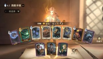 巨蛛boss阿瓦达卡组推荐